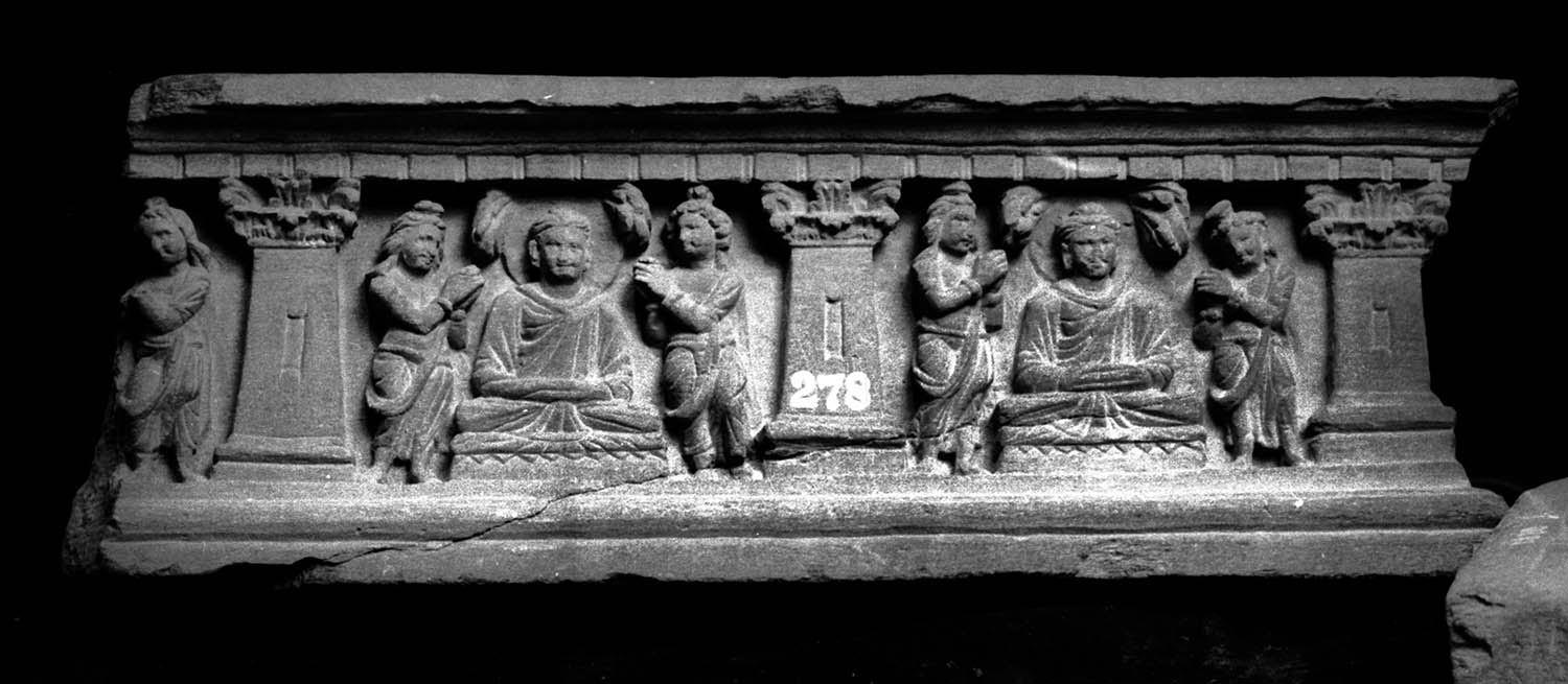 Chandigarh Museum