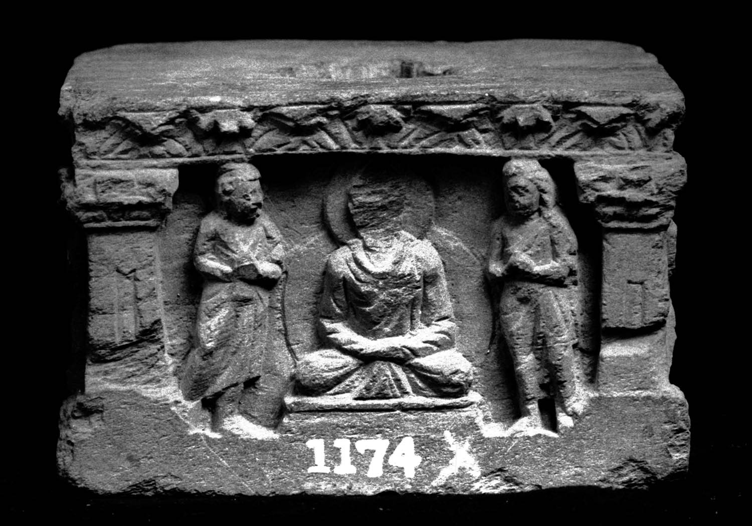 Chandigarh Museum