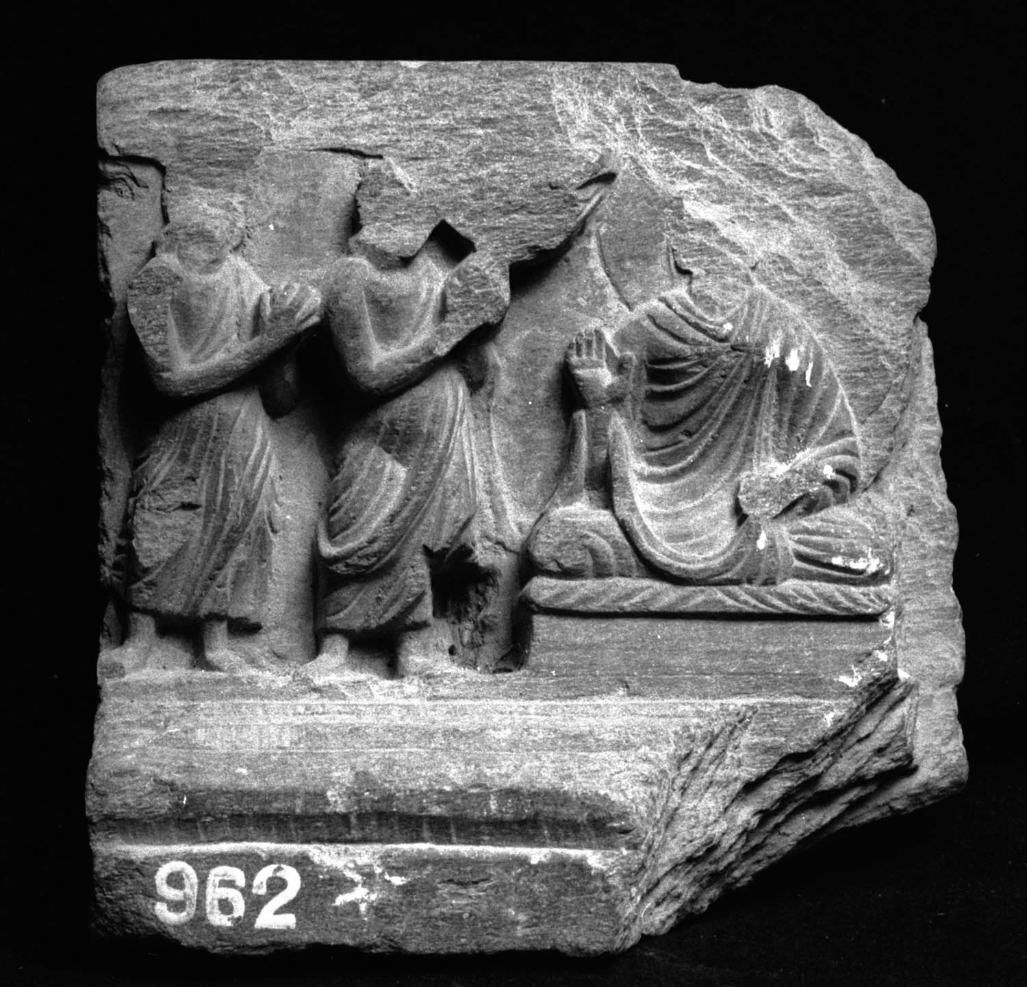 Chandigarh Museum