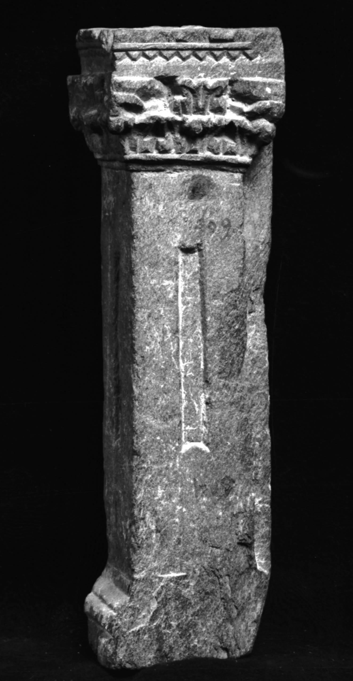 Chandigarh Museum