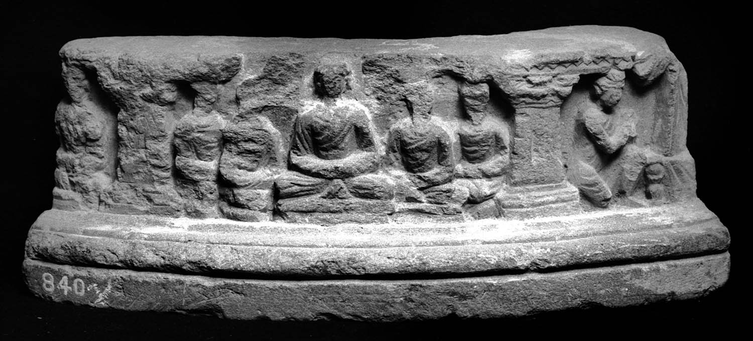 Chandigarh Museum