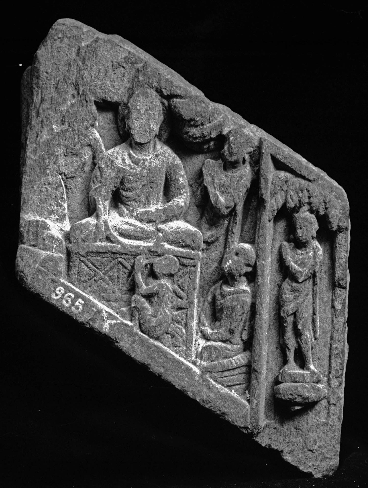 Chandigarh Museum