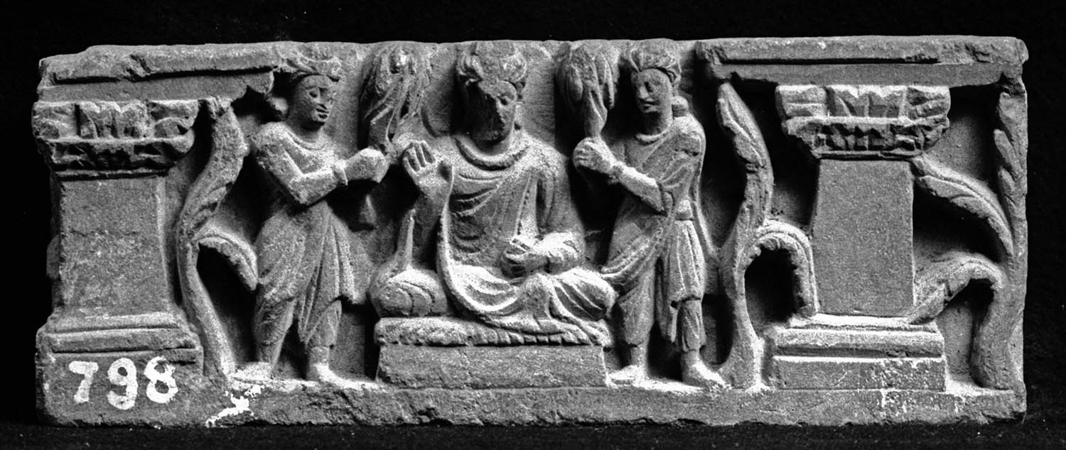 Chandigarh Museum