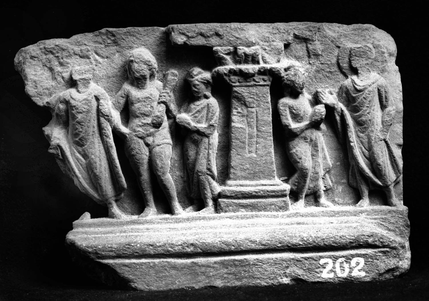 Chandigarh Museum
