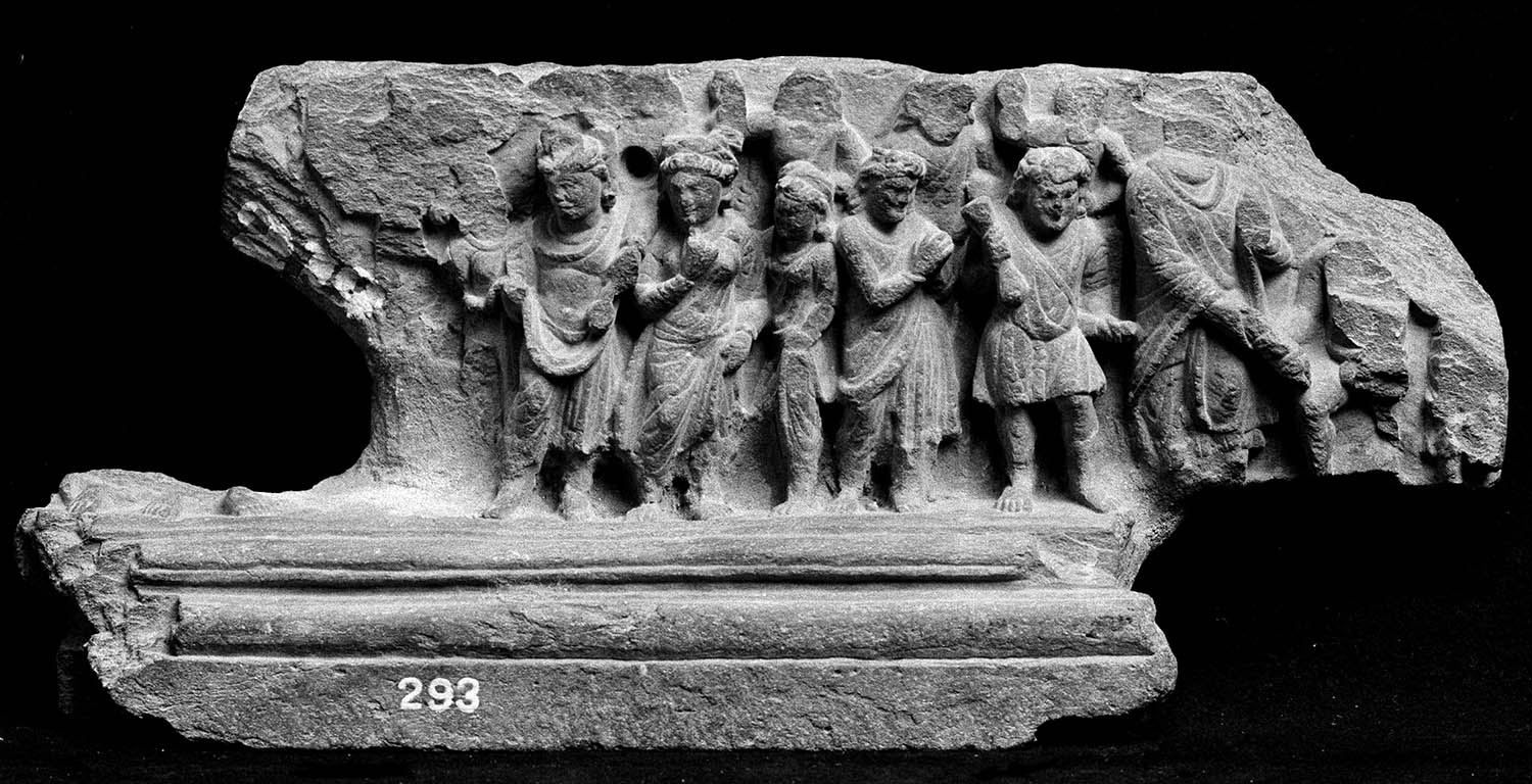 Chandigarh Museum