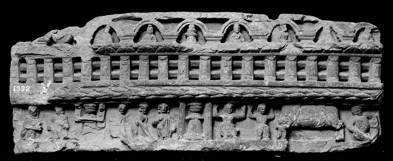 Chandigarh Museum