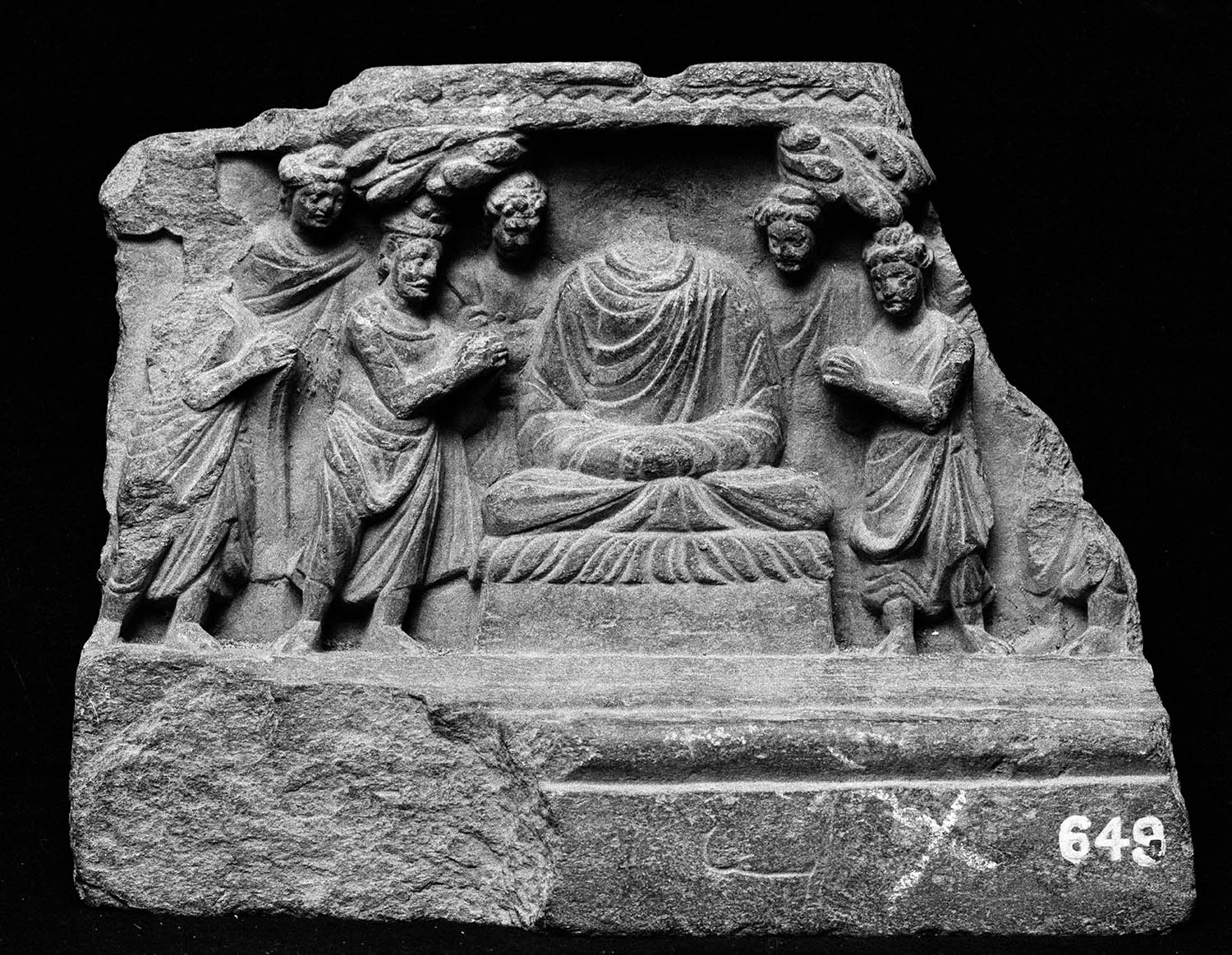 Chandigarh Museum