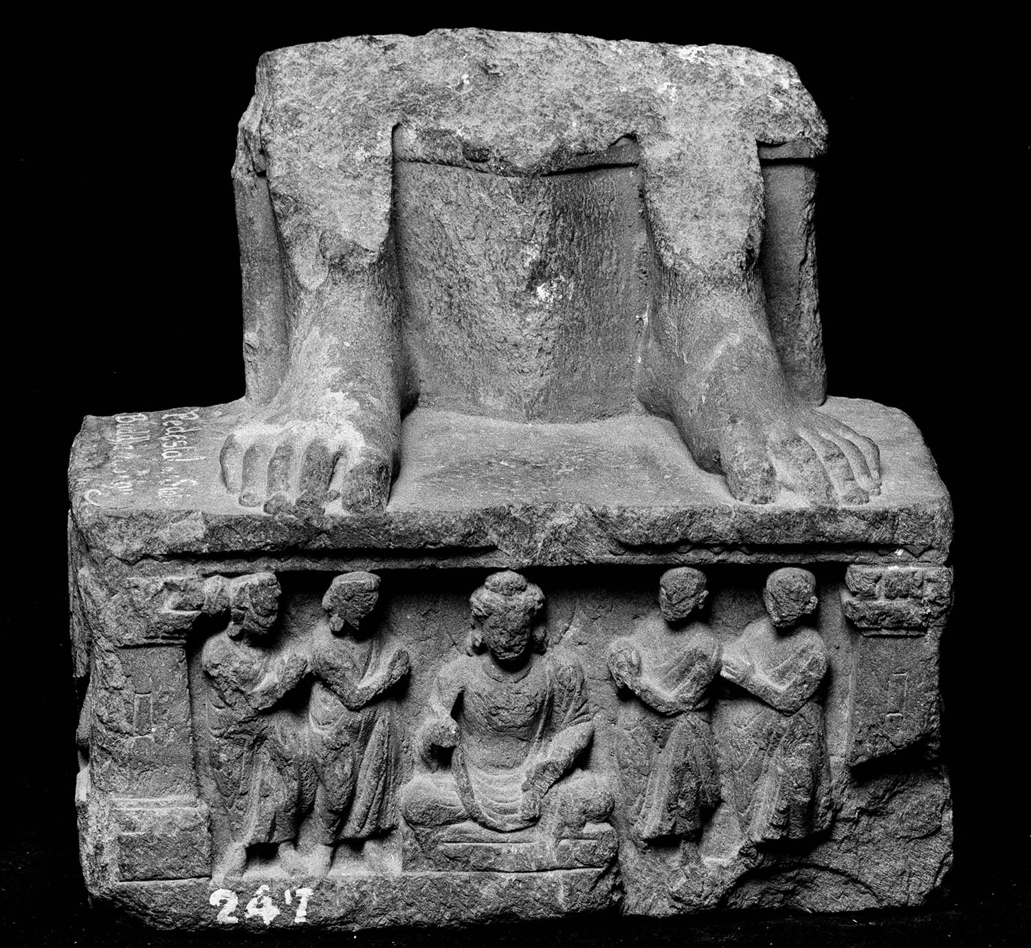 Chandigarh Museum