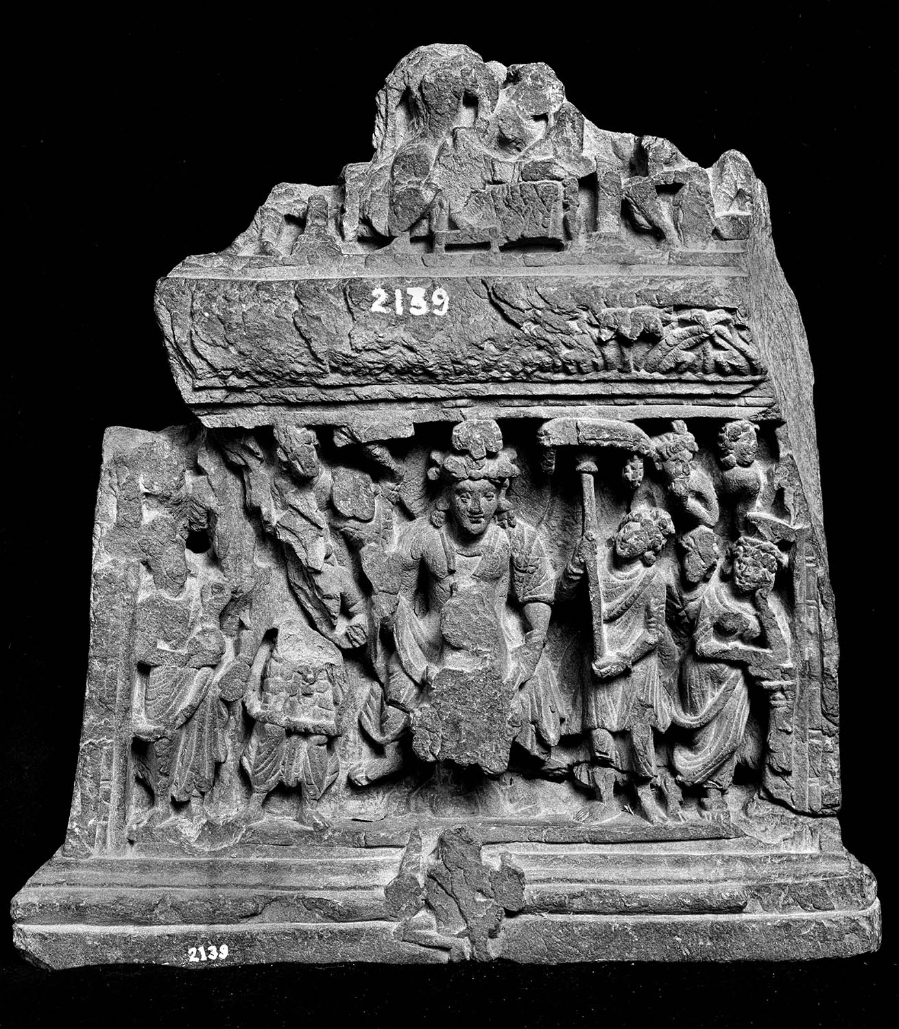 Chandigarh Museum