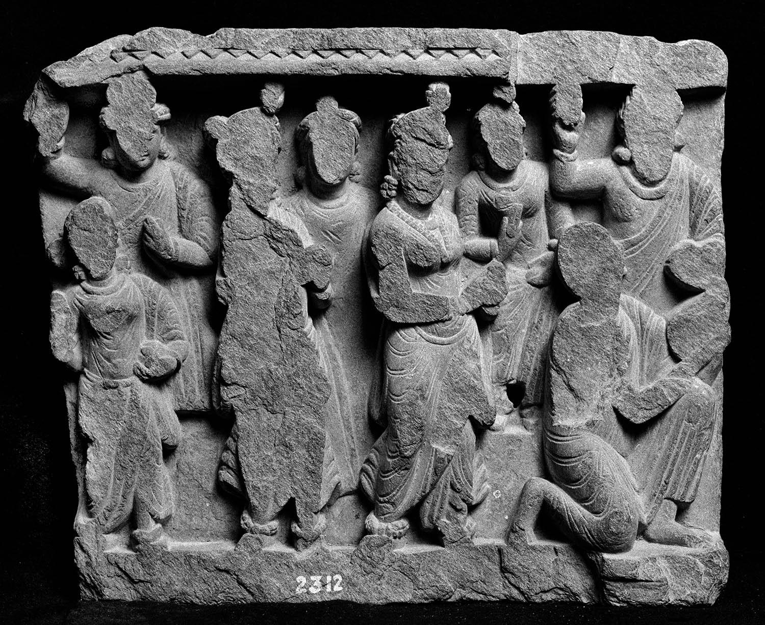 Chandigarh Museum