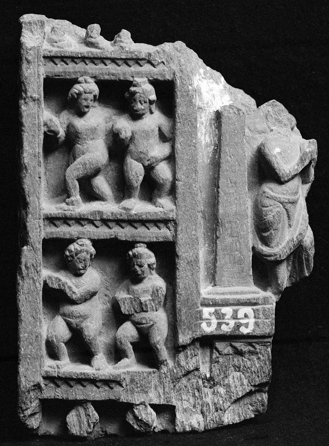 Chandigarh Museum