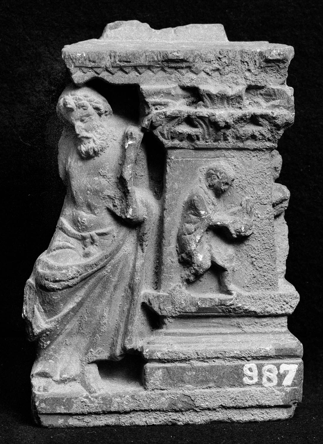 Chandigarh Museum