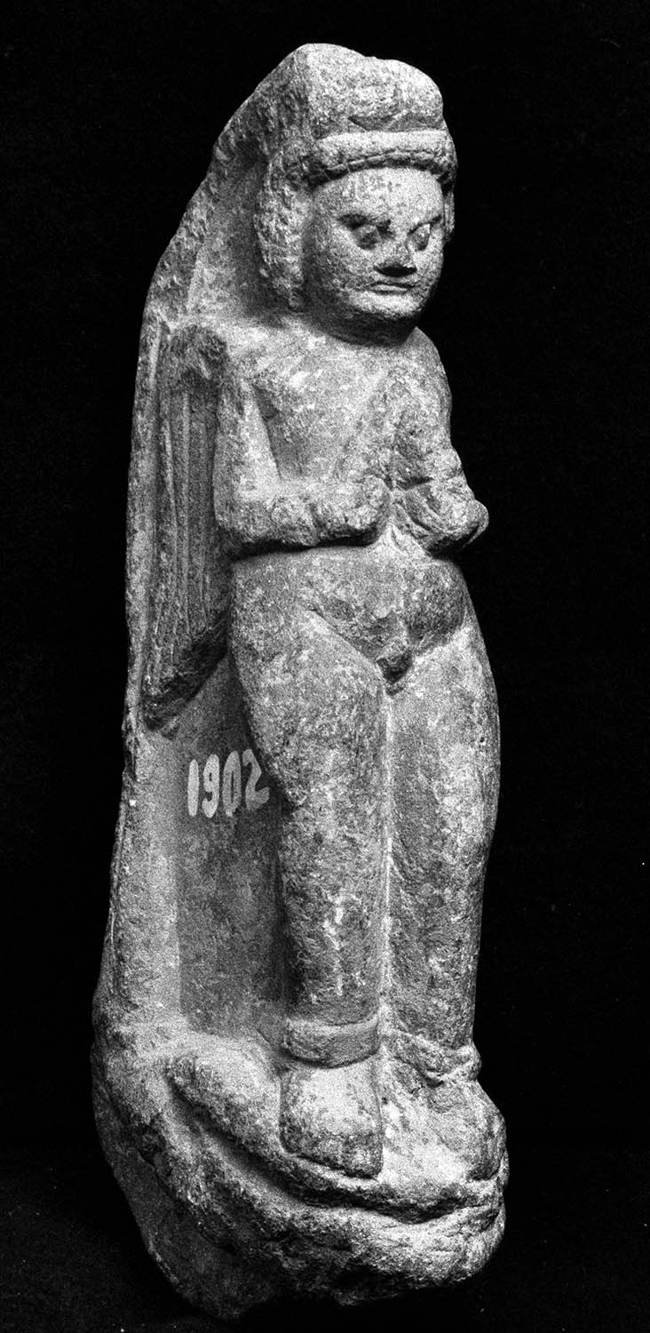 Chandigarh Museum
