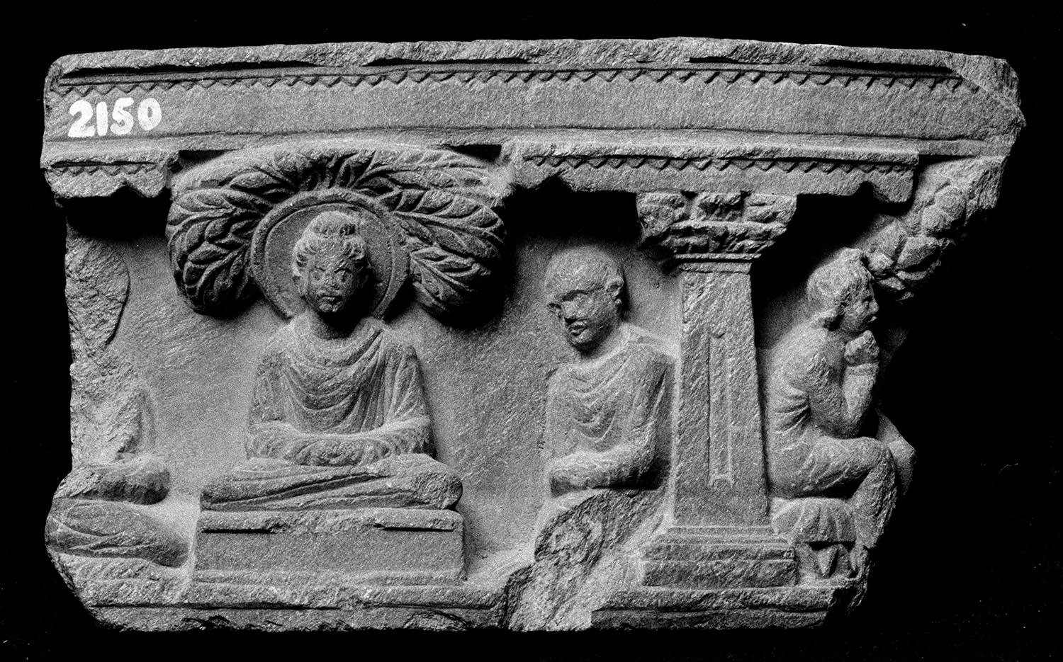 Chandigarh Museum