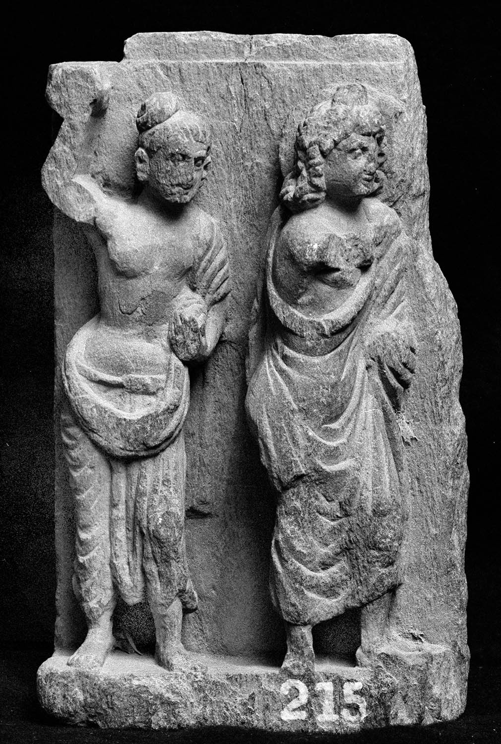 Chandigarh Museum