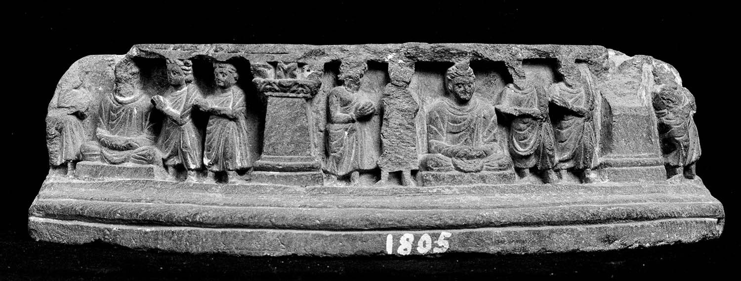 Chandigarh Museum