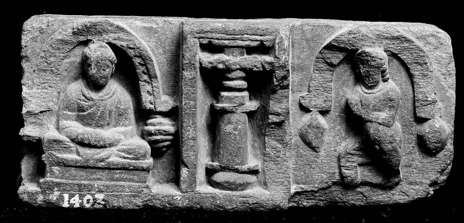 Chandigarh Museum