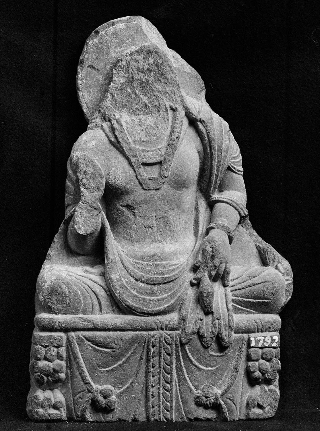 Chandigarh Museum