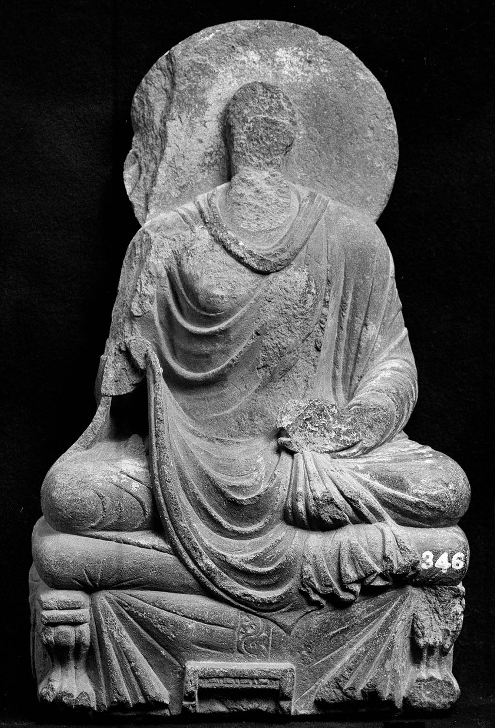 Chandigarh Museum