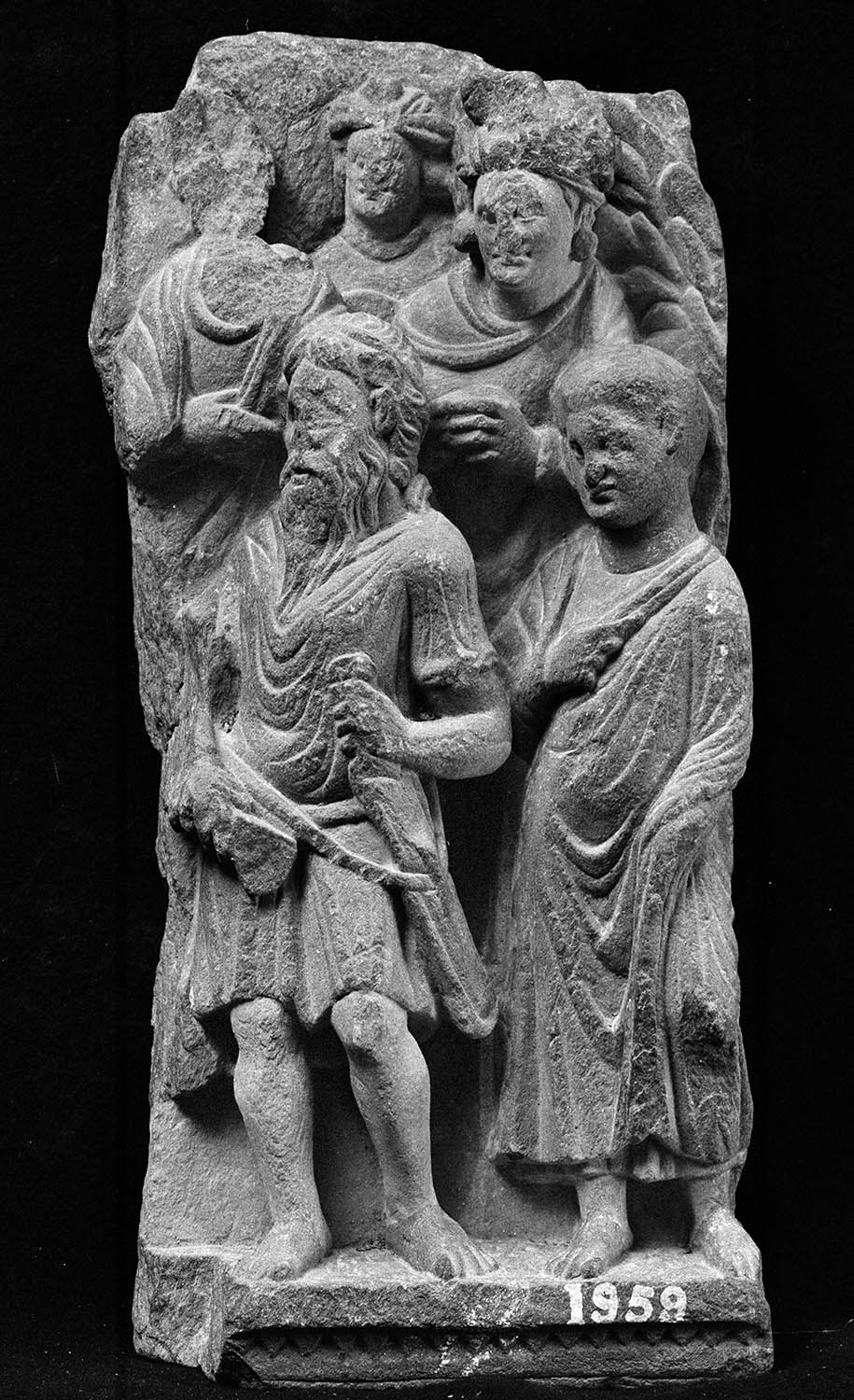 Chandigarh Museum