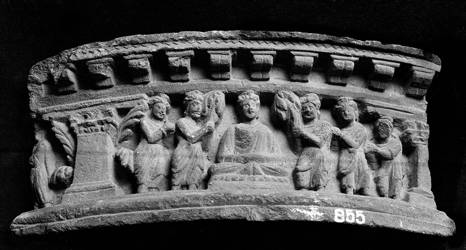 Chandigarh Museum
