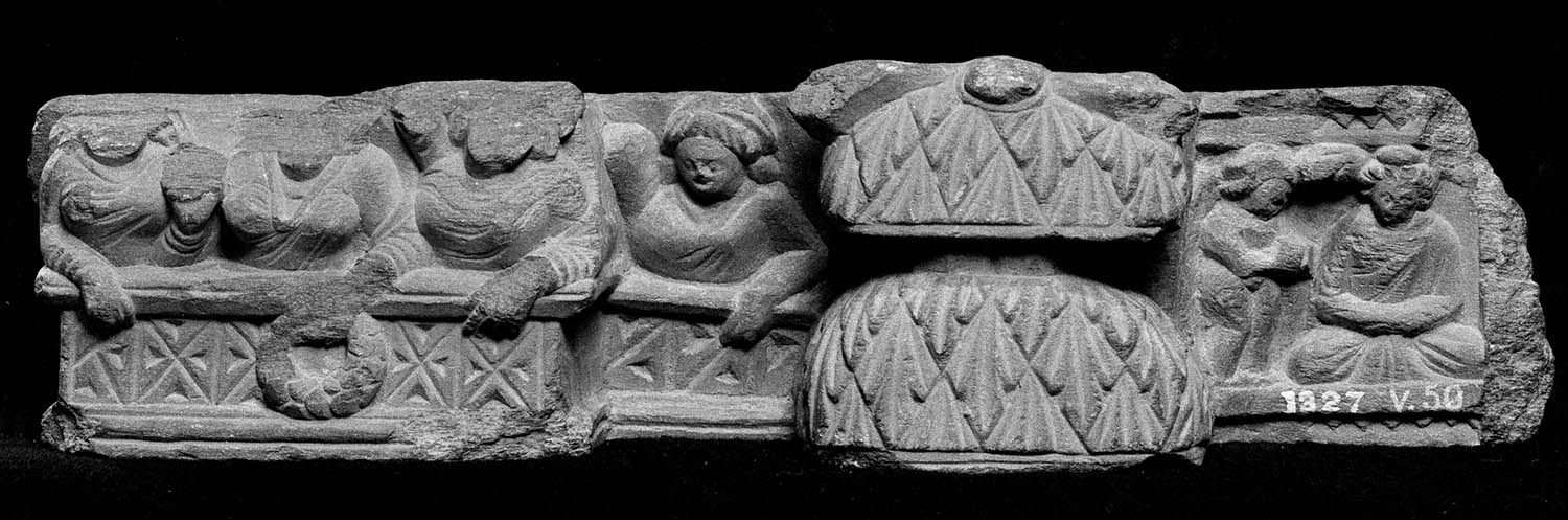 Chandigarh Museum