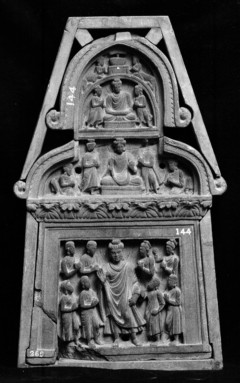 Chandigarh Museum
