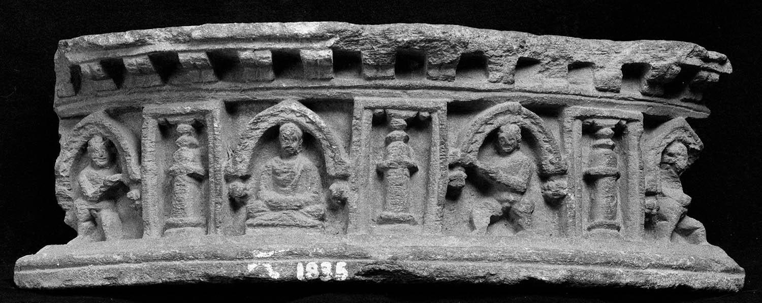 Chandigarh Museum