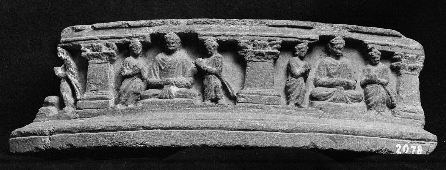 Chandigarh Museum