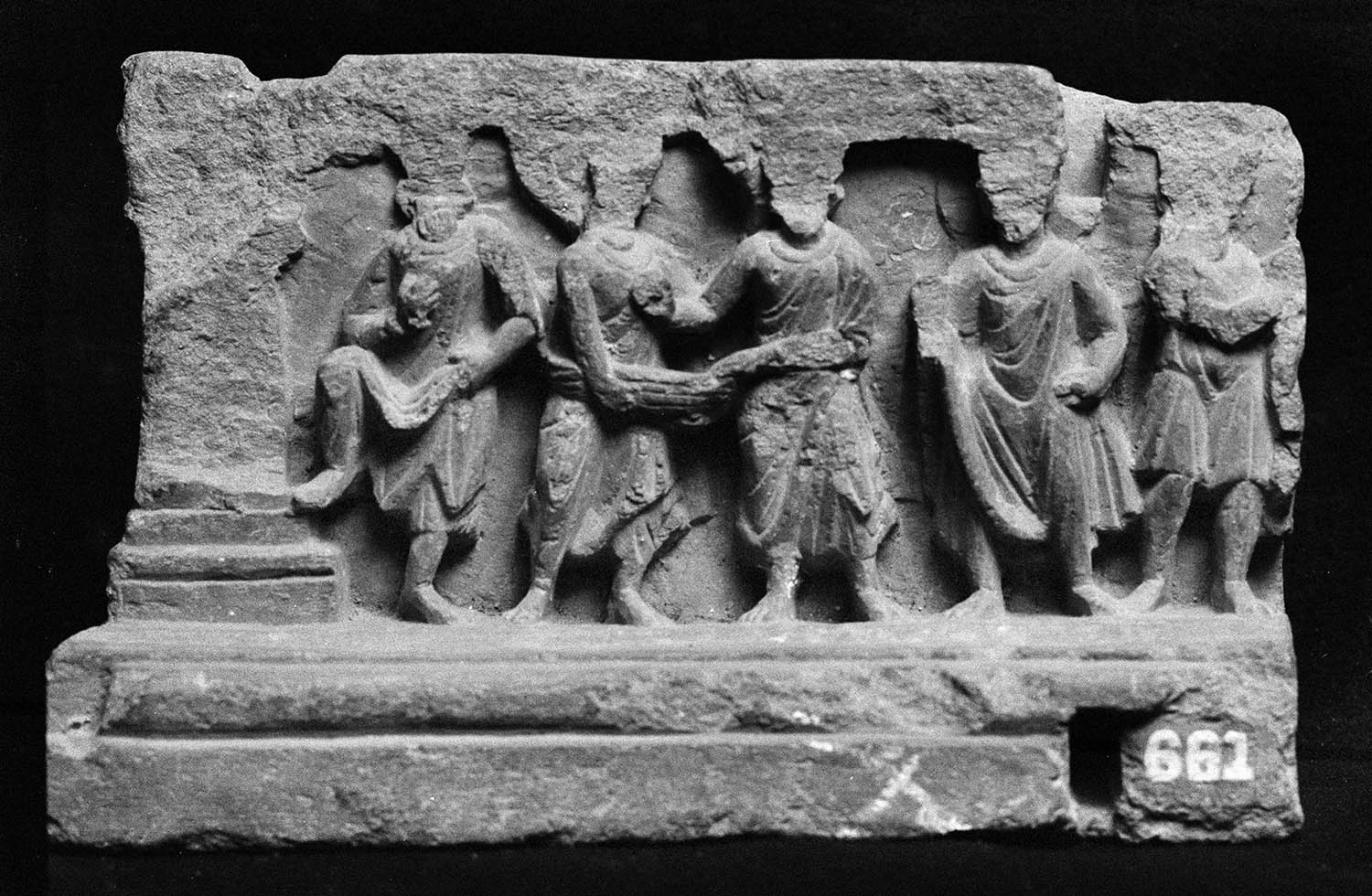 Chandigarh Museum