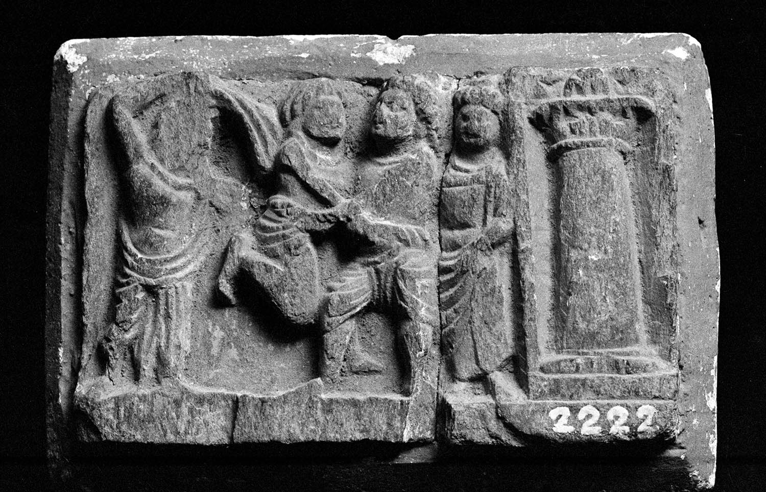 Chandigarh Museum