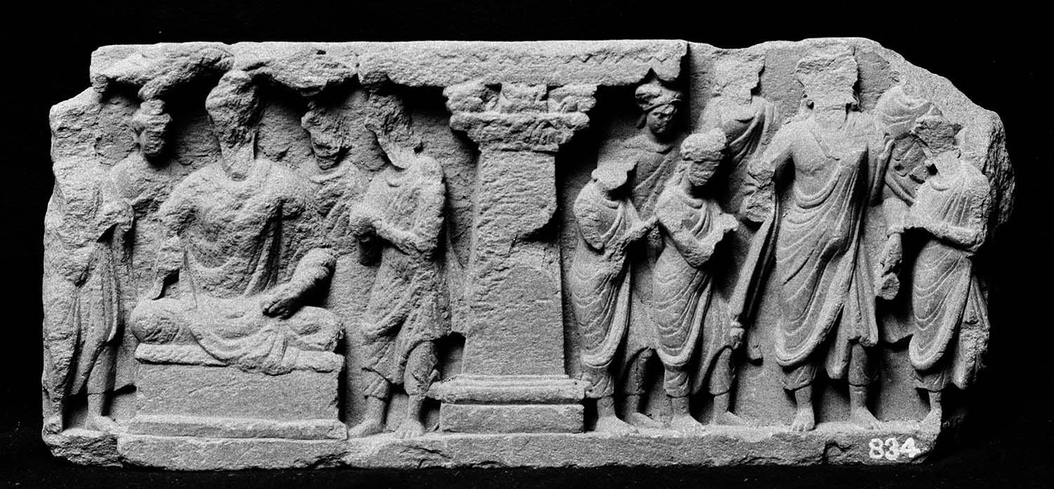 Chandigarh Museum