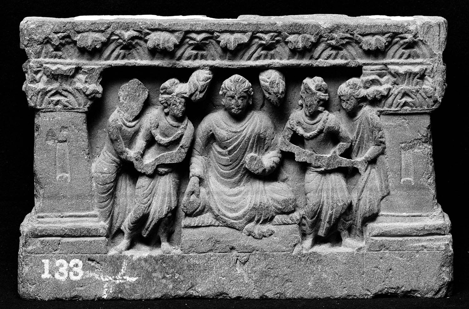 Chandigarh Museum