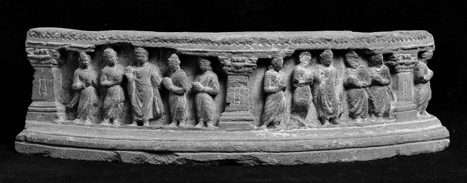 Chandigarh Museum