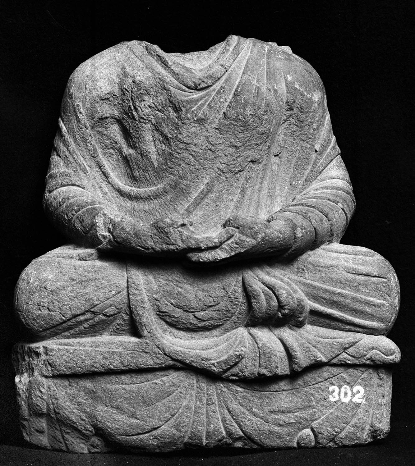 Chandigarh Museum