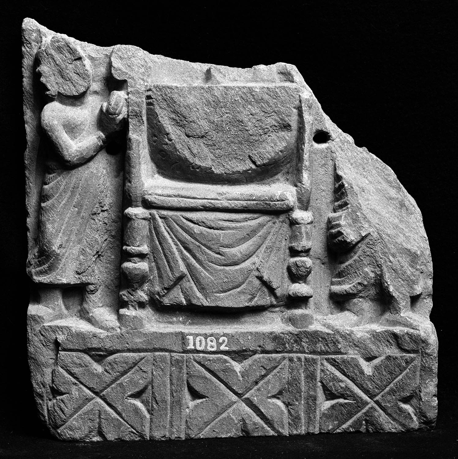Chandigarh Museum