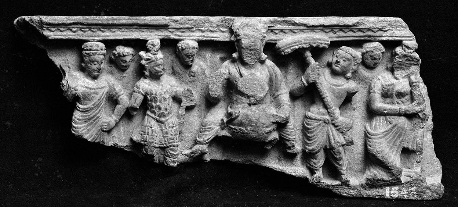 Chandigarh Museum