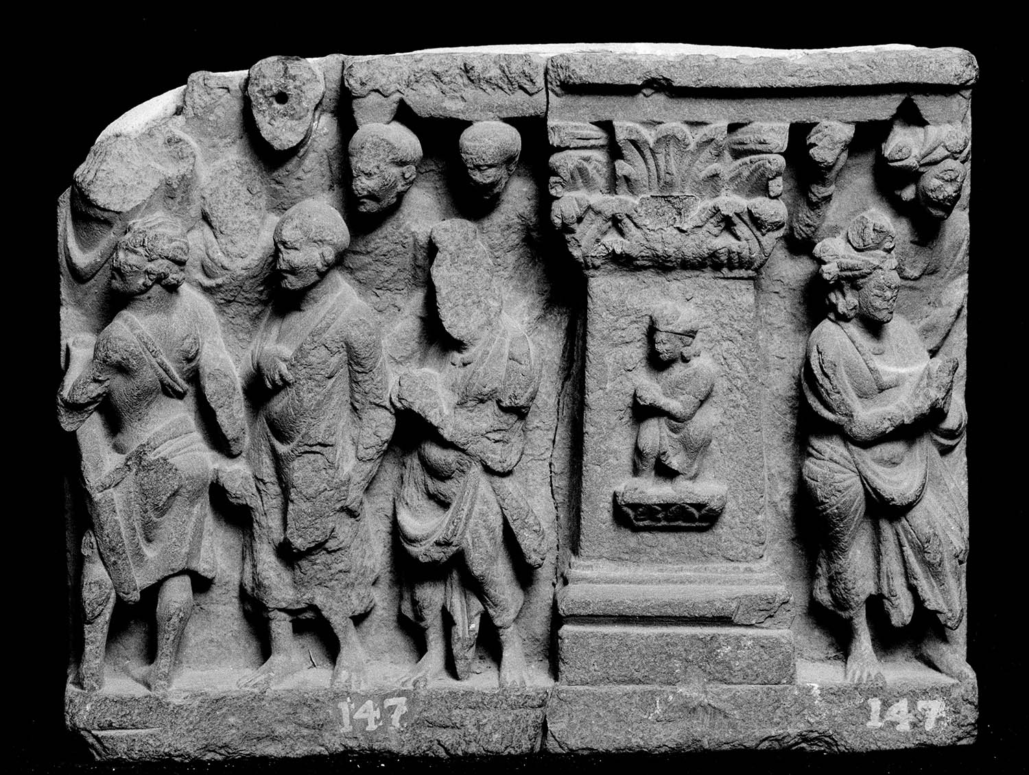 Chandigarh Museum