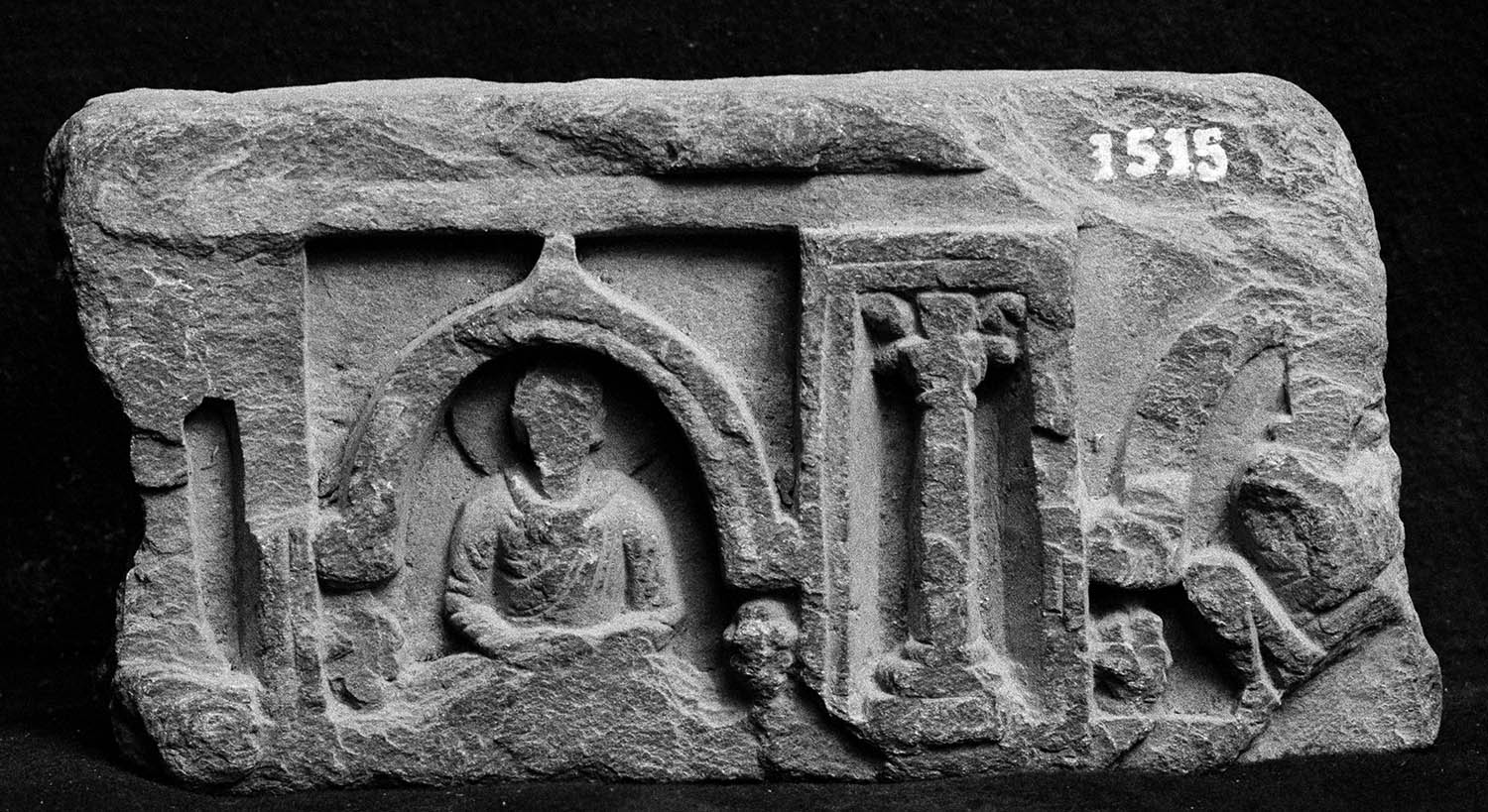 Chandigarh Museum