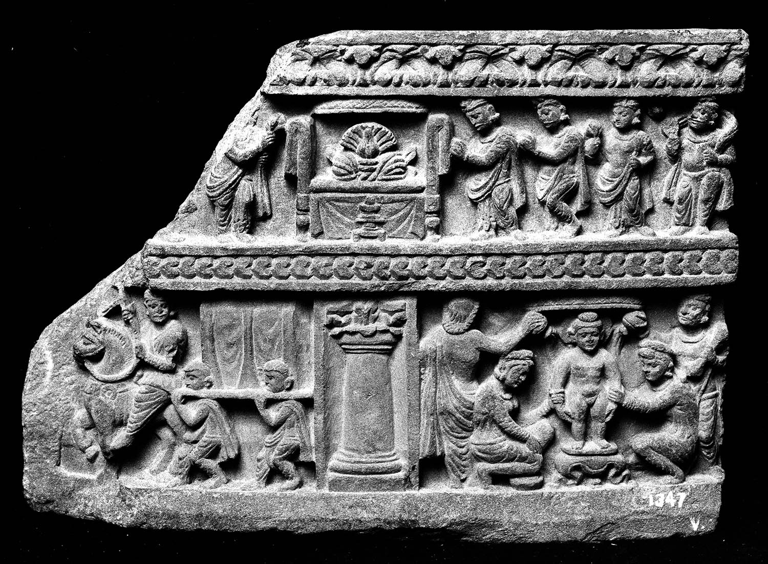 Chandigarh Museum