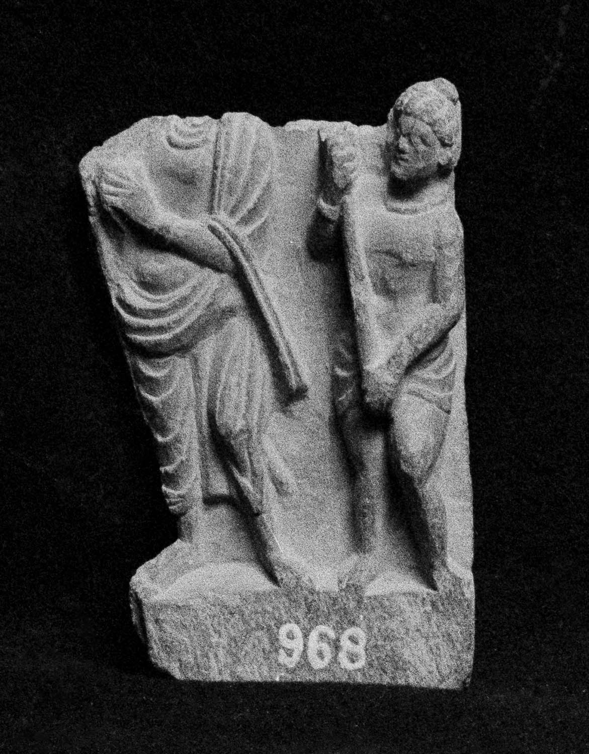 Chandigarh Museum