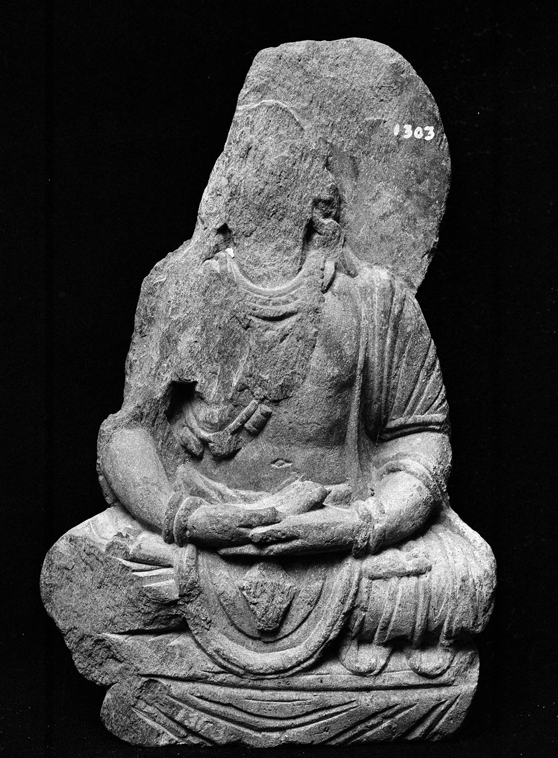 Chandigarh Museum