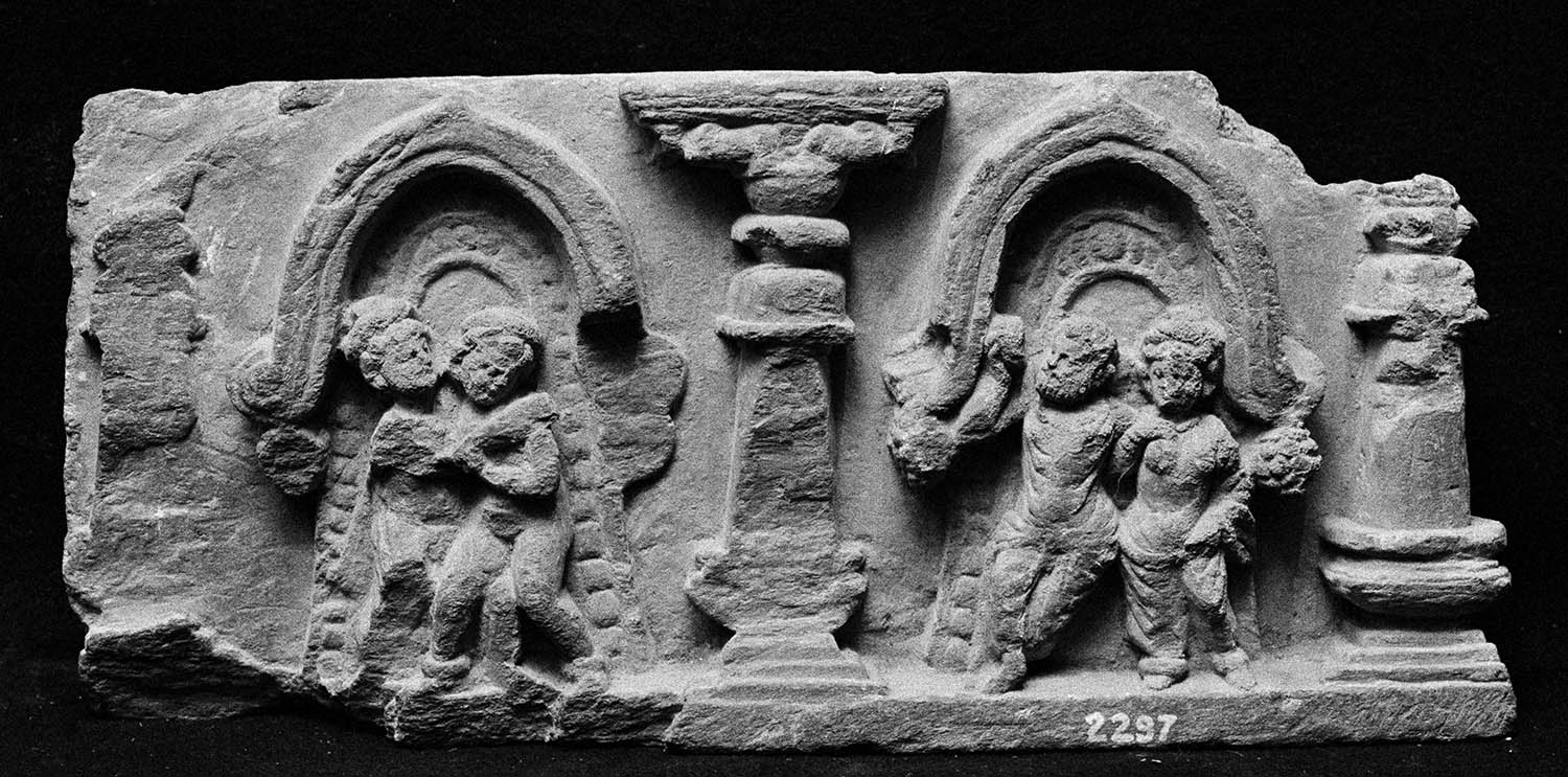 Chandigarh Museum