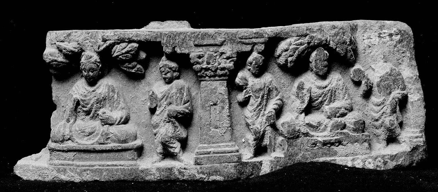 Chandigarh Museum