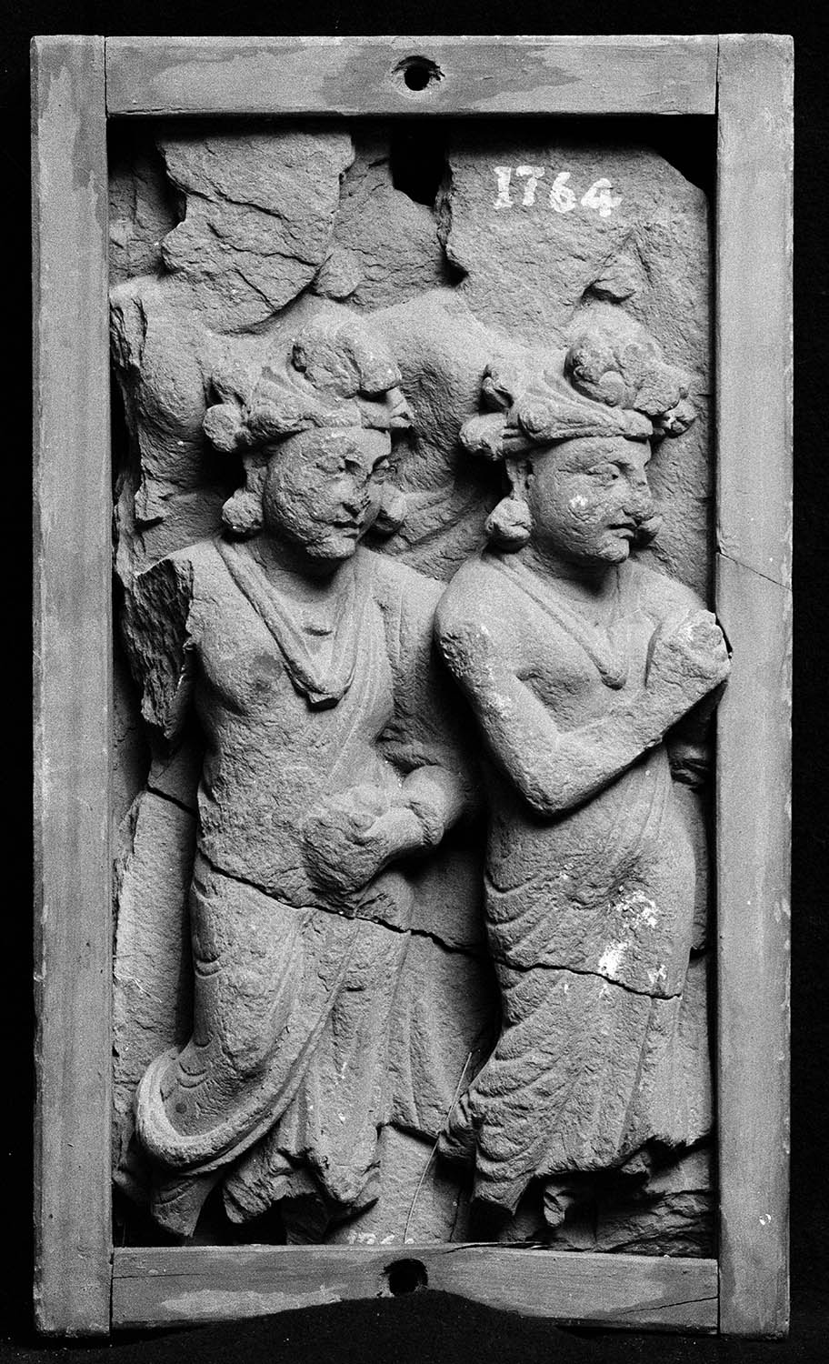 Chandigarh Museum