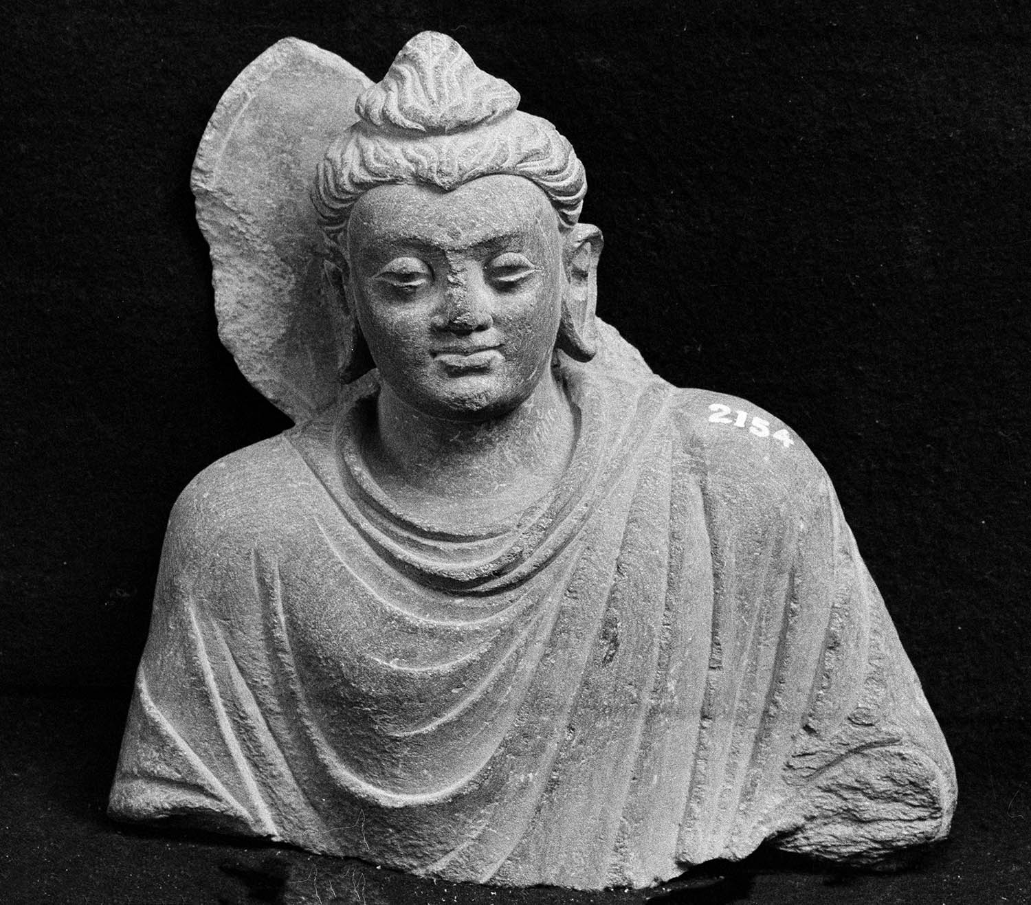 Chandigarh Museum