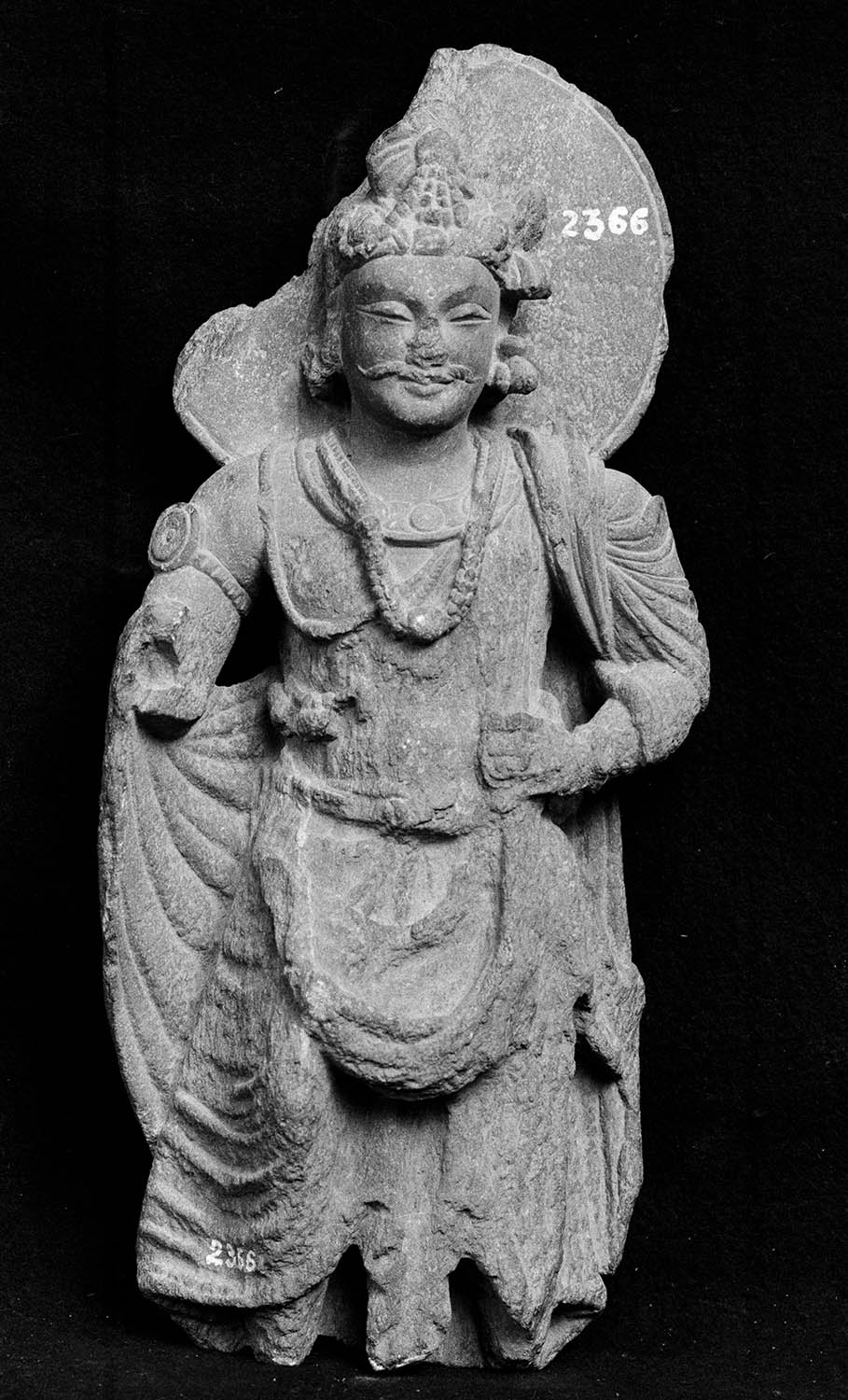 Chandigarh Museum