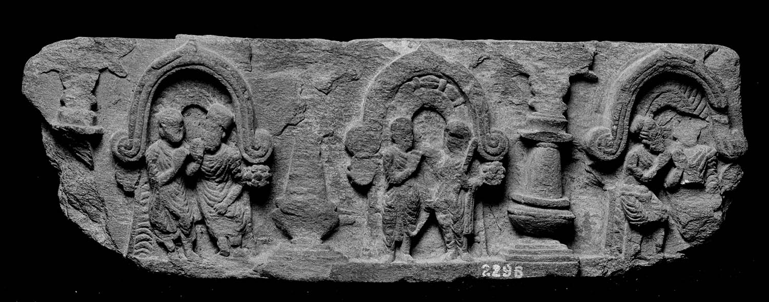Chandigarh Museum