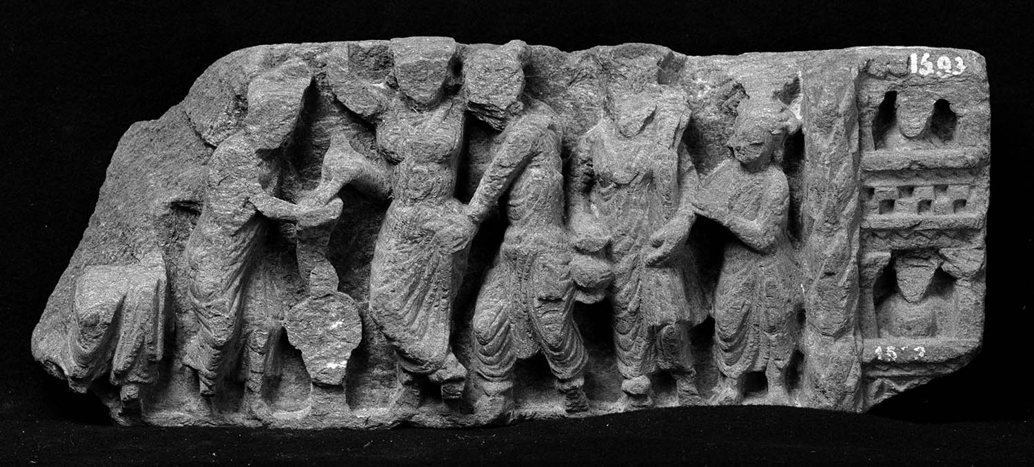 Chandigarh Museum