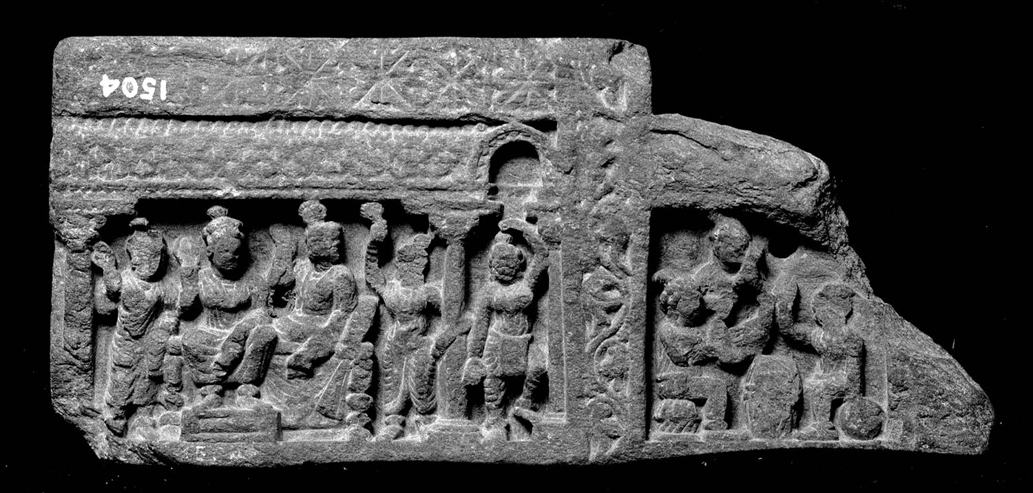 Chandigarh Museum